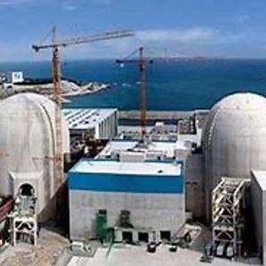 Baraqa Nuclear Power Plant
