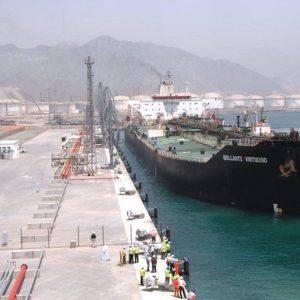 Fujairah Port